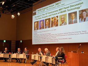 2024 MEF
